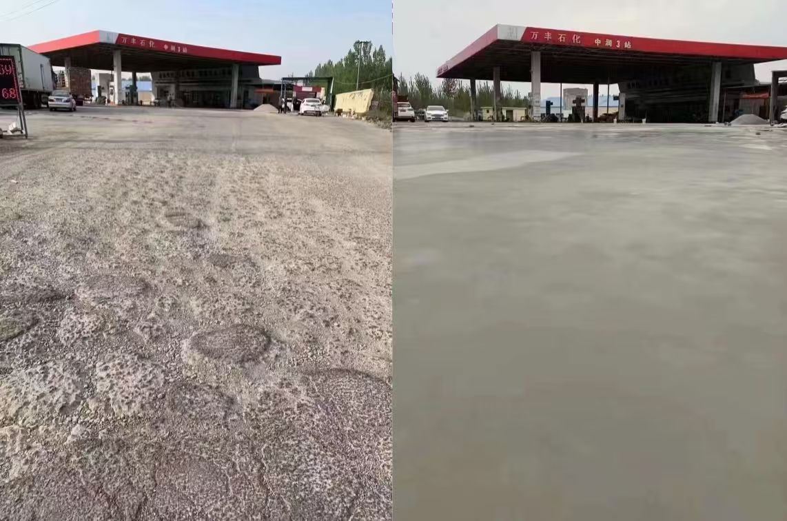 武陟水泥道路抢修料 混凝土地面修补砂浆