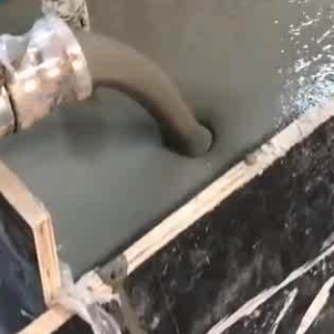武陟灌浆料什么型号的能灌小缝隙